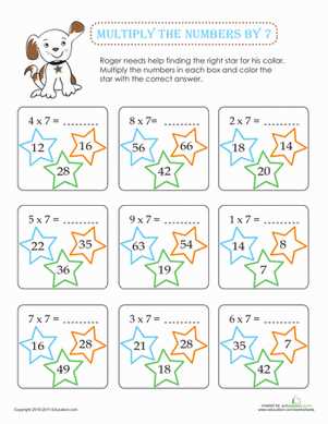 multiplying by 7 worksheets