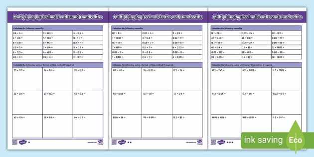 multiplying whole numbers and decimals worksheet