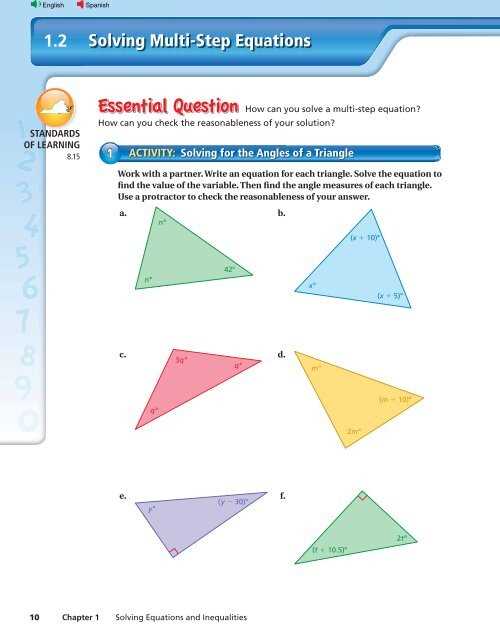 multistep equation worksheet