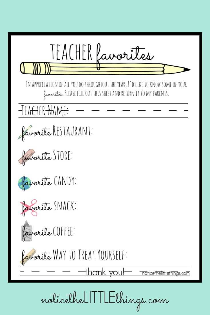 my favorite things worksheet for adults