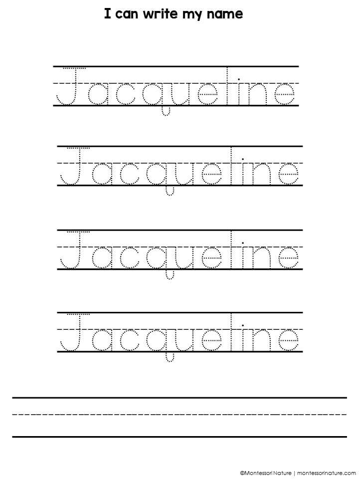 name writing practice worksheet generator