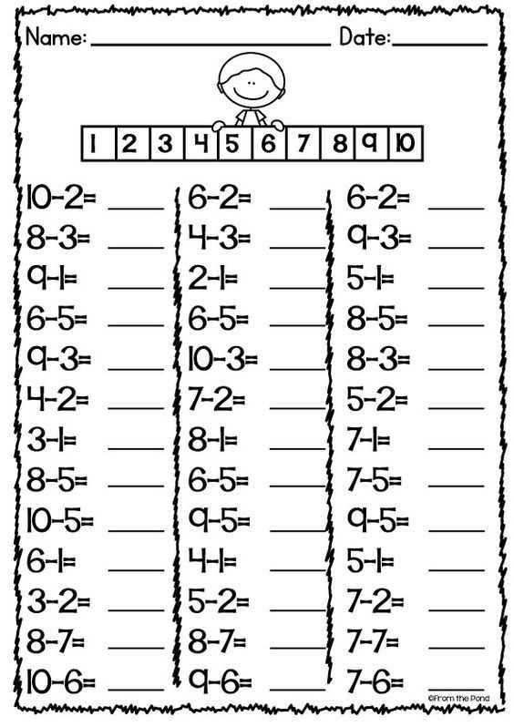 pinterest worksheets