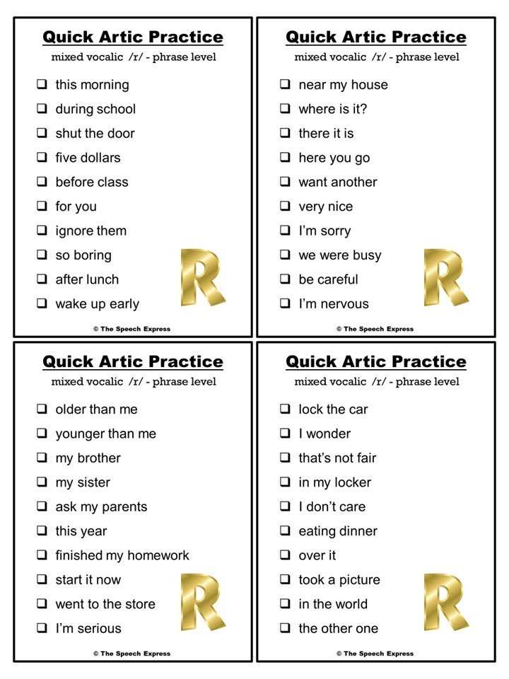 vocalic r worksheets