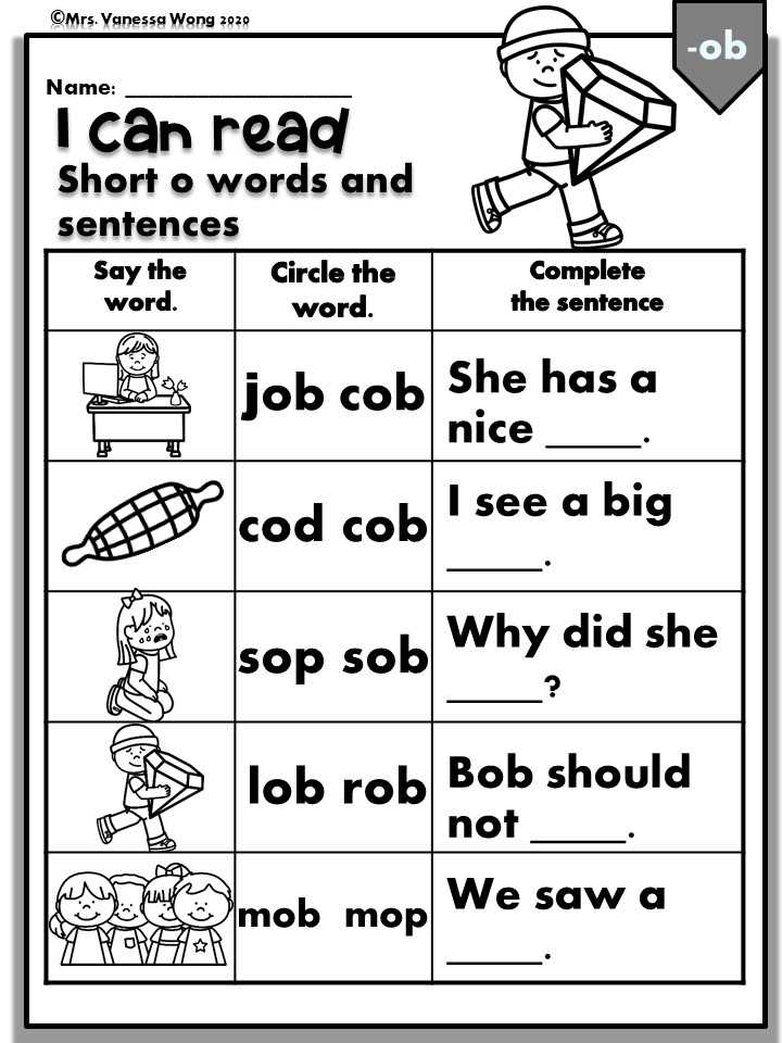 long o and short o worksheets