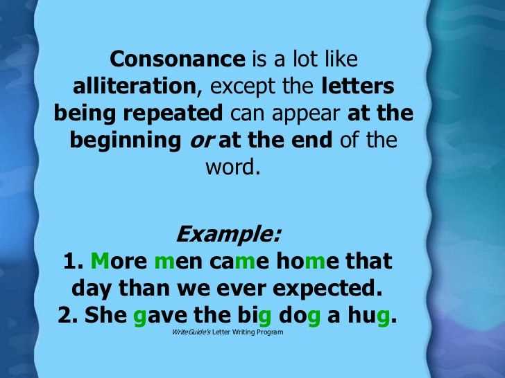 consonance worksheet