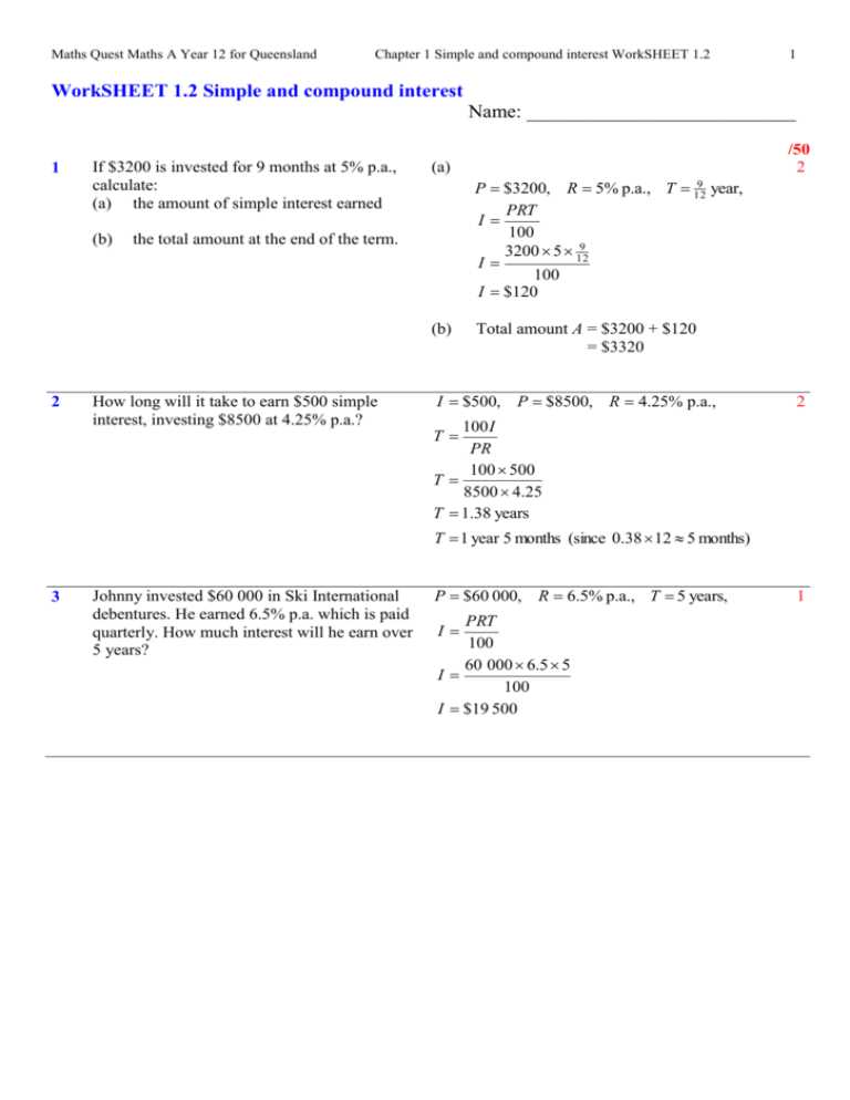 compound intrest worksheets