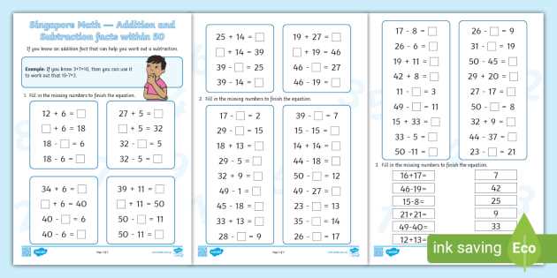 math addition facts worksheets