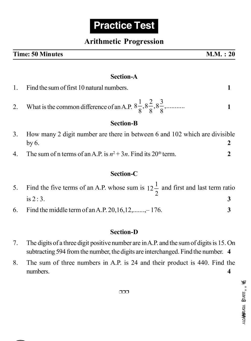 arithmetic progression class 10 worksheet arithmetic progression class 10 worksheet