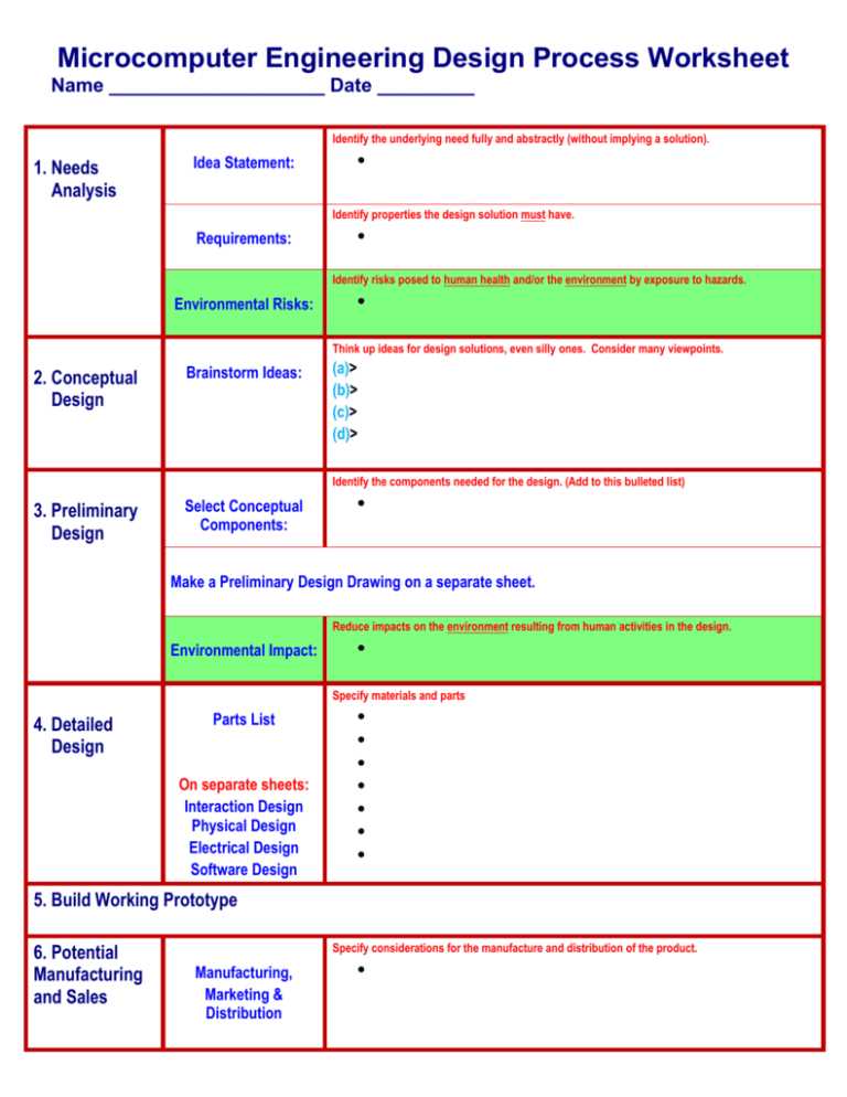 engineer design process worksheet