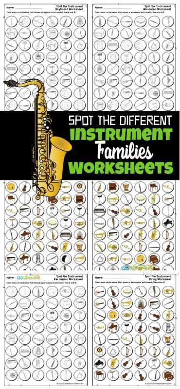 different types of families worksheets