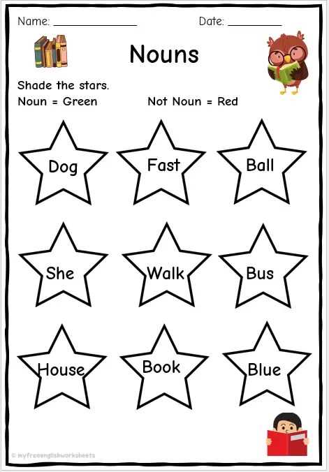 noun worksheets for grade 1