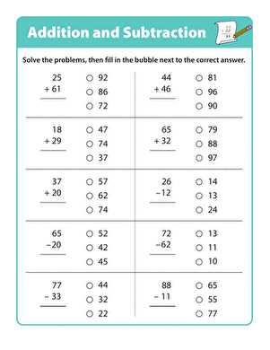 adding and subtracting worksheets printable