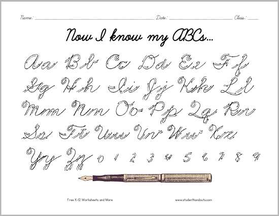 cursive alphabet worksheet