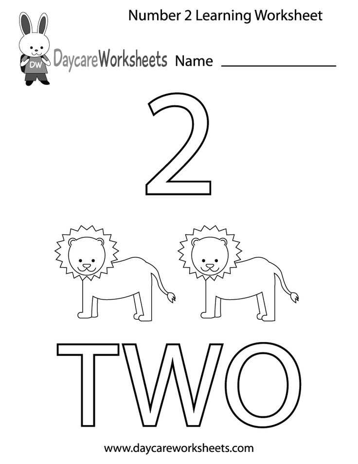 number 2 worksheet