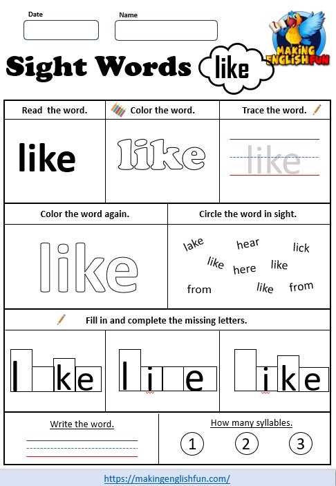 sight words worksheet for kindergarten