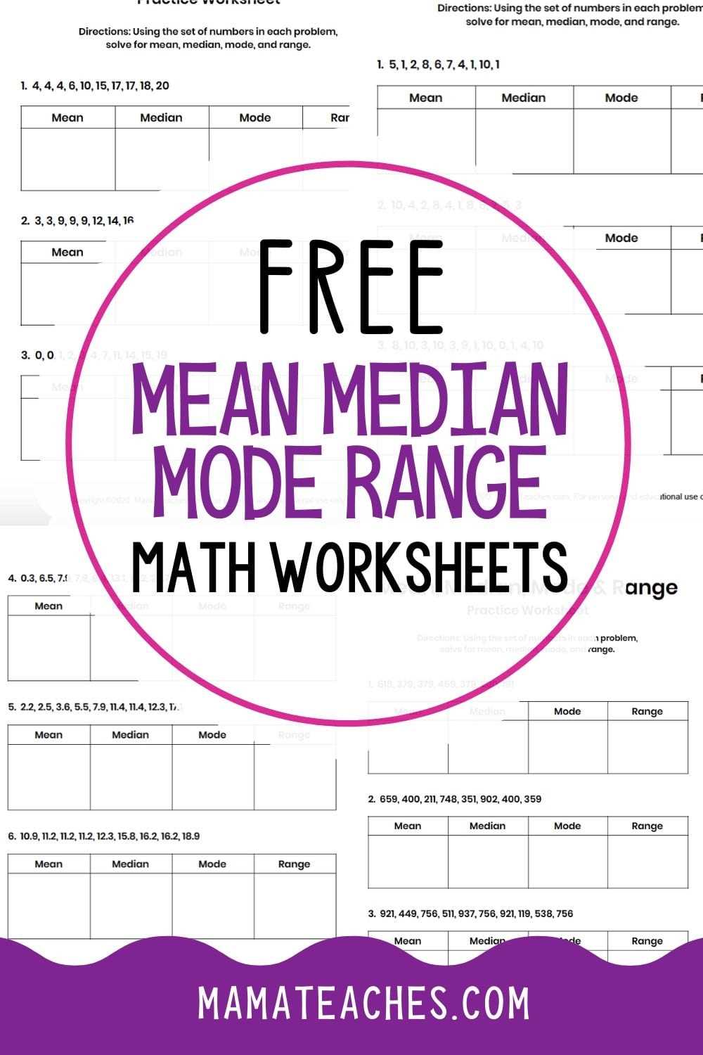 range worksheets