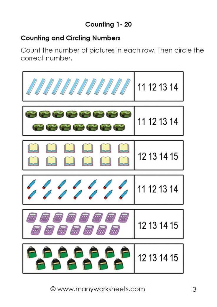 counting worksheets kindergarten 1 20