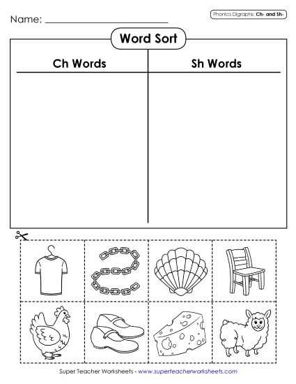 ch words worksheet