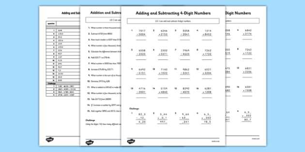 adding and subtracting four digit numbers worksheet