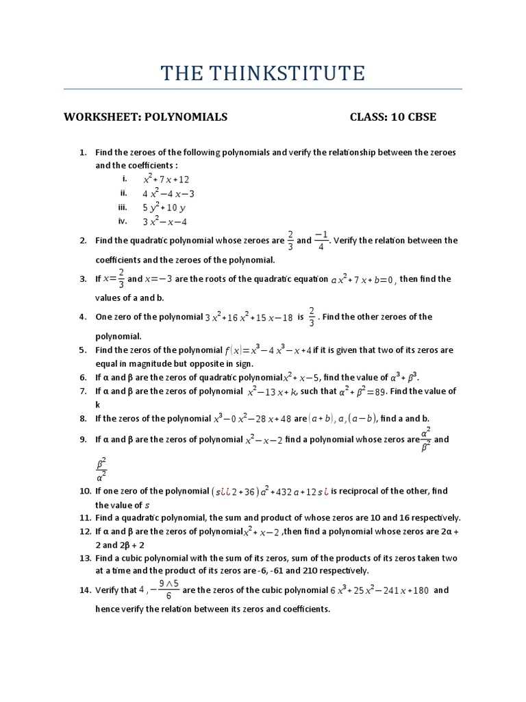cubic polynomial worksheet