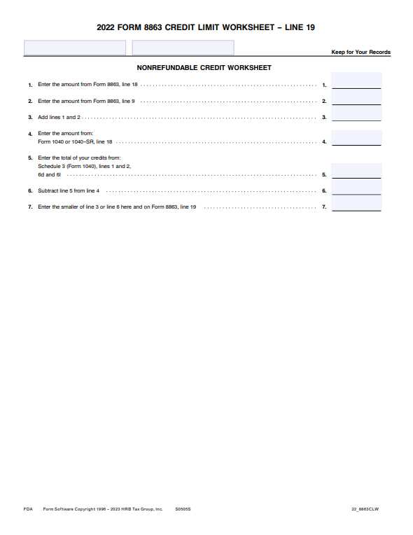 8880 credit limit worksheet