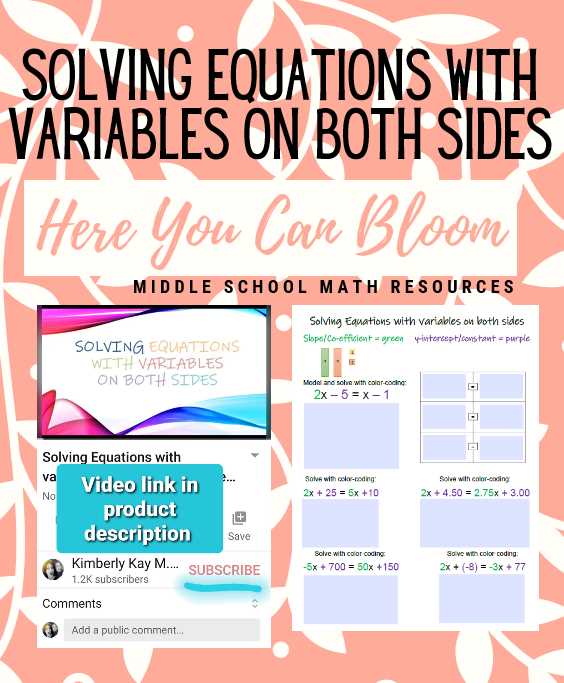 solving equations with variables on each side worksheet solving equations with variables on each side worksheet