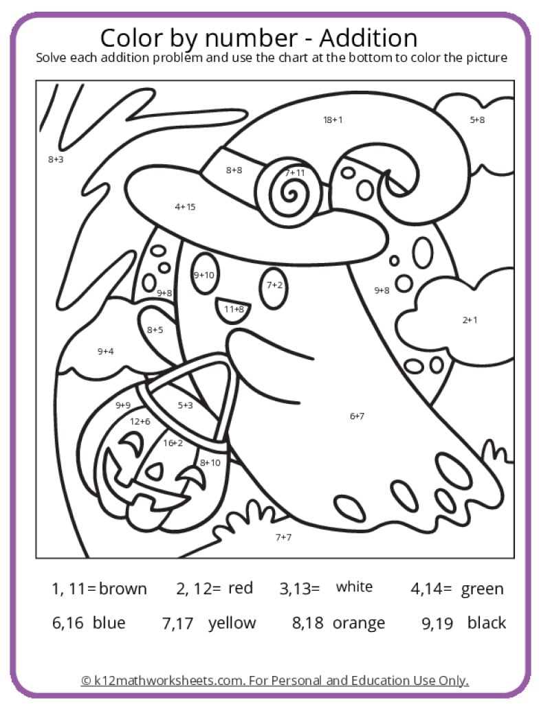 2nd grade math coloring worksheets