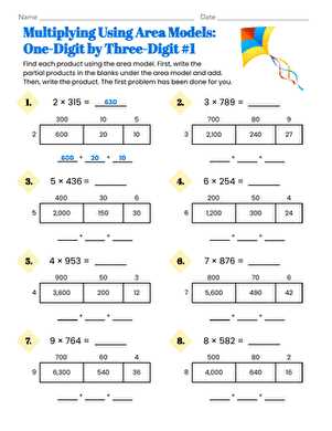one digit multiplication worksheet