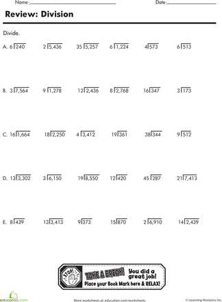 free division worksheets grade 5