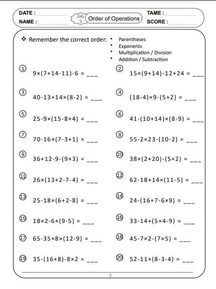 order operations worksheet