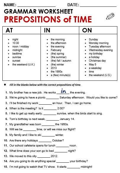 at on in prepositions of time worksheet