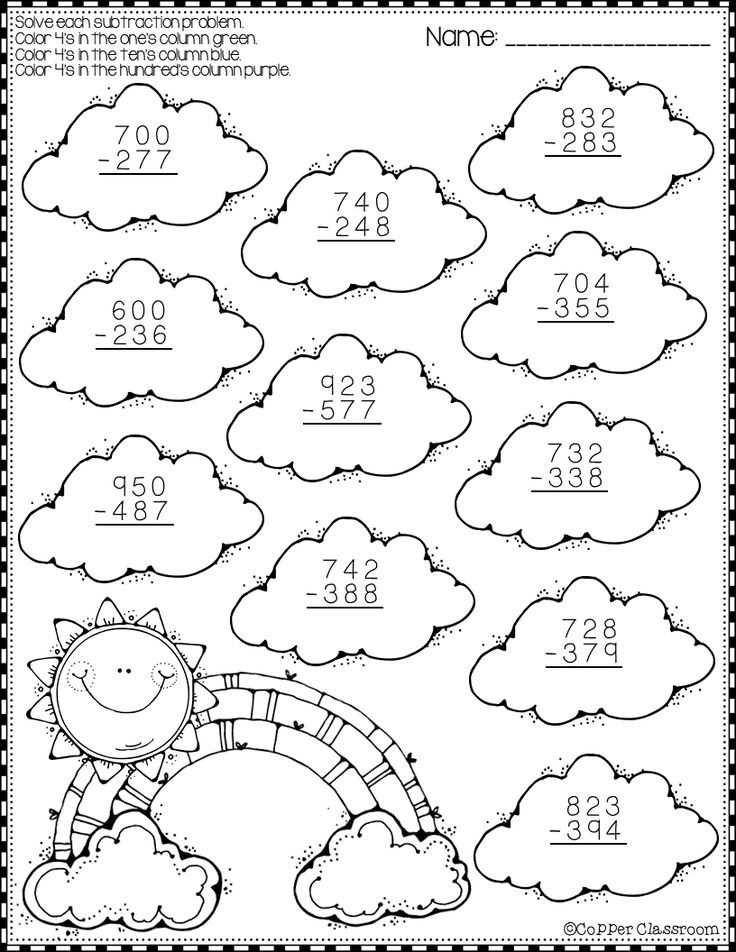 2 digit subtraction with regrouping coloring worksheets free