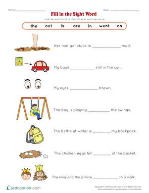 sight word do worksheet