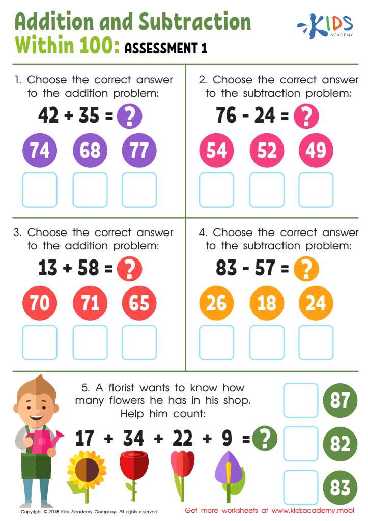 addition and subtraction to 18 worksheets
