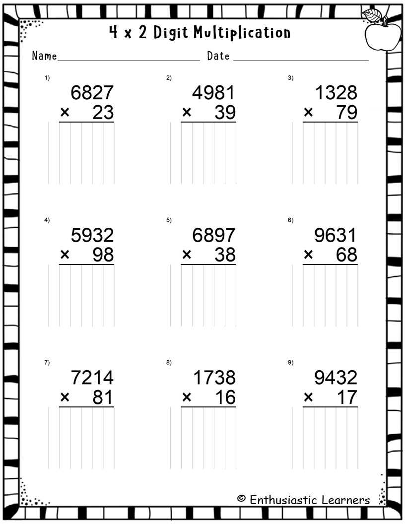 partial product multiplication worksheet