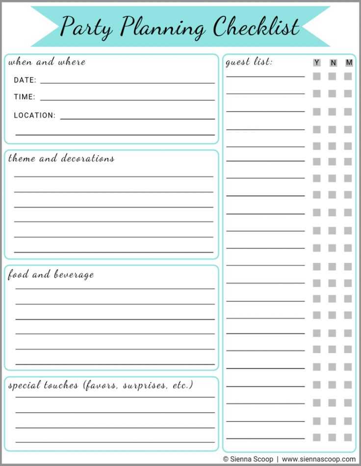 party planning worksheet