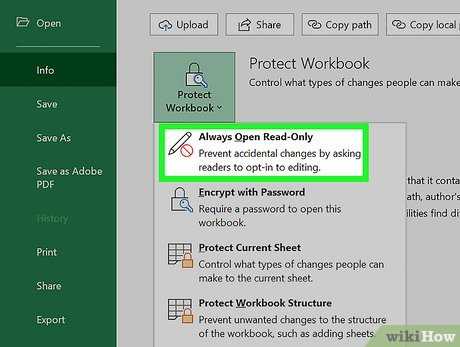 password protect excel worksheet