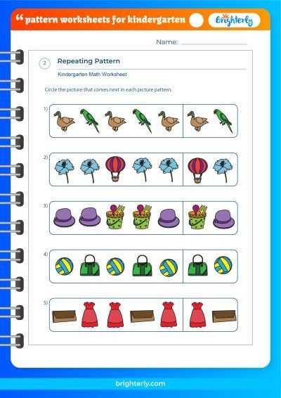 pattern worksheets for kindergarten