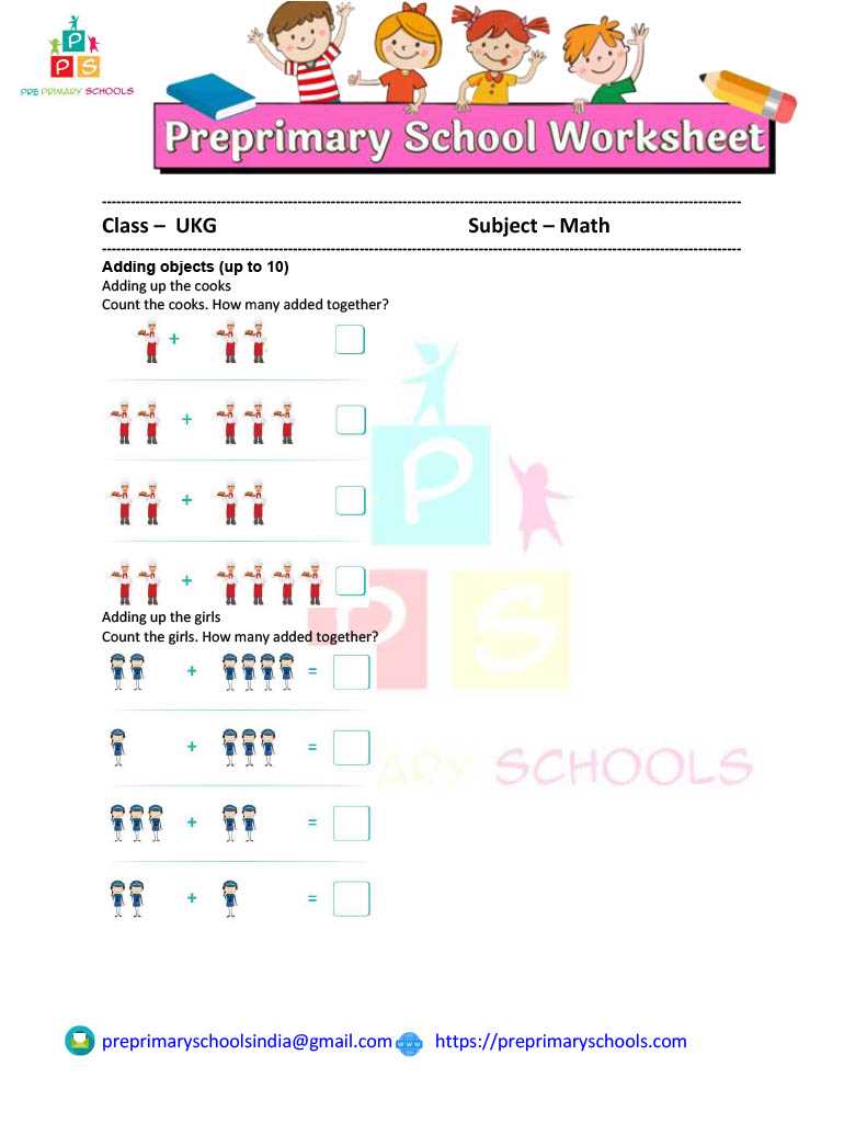 addition objects worksheets