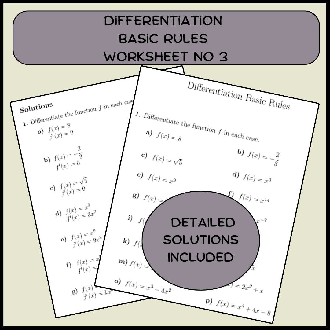 differentiation worksheet