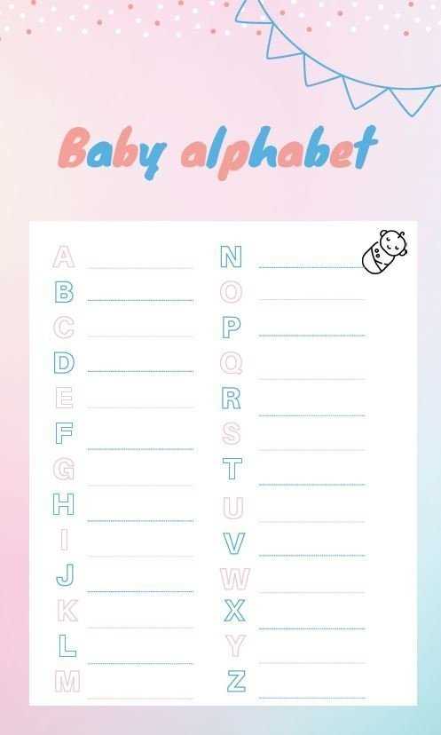 baby shower worksheets