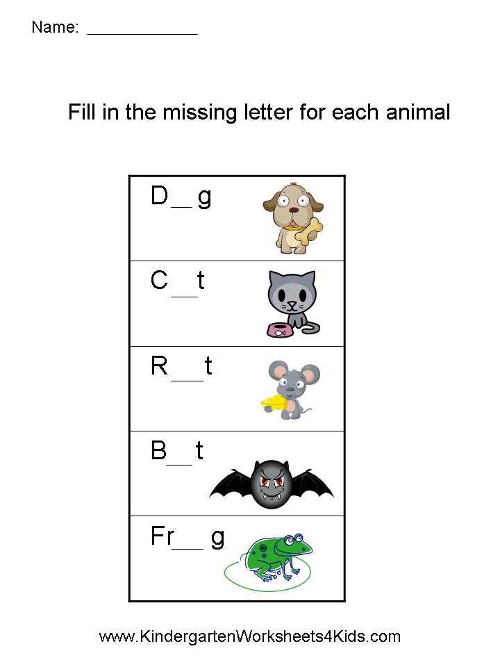 phonics missing letter worksheets