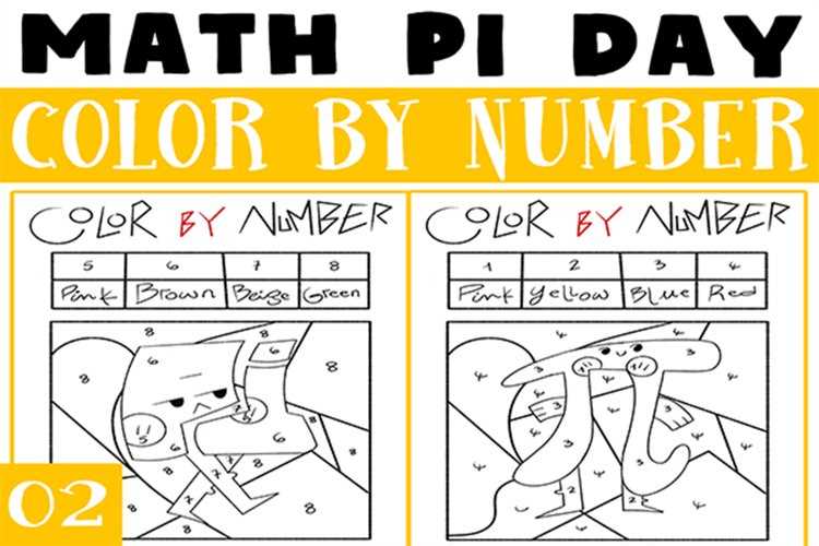 pi worksheet