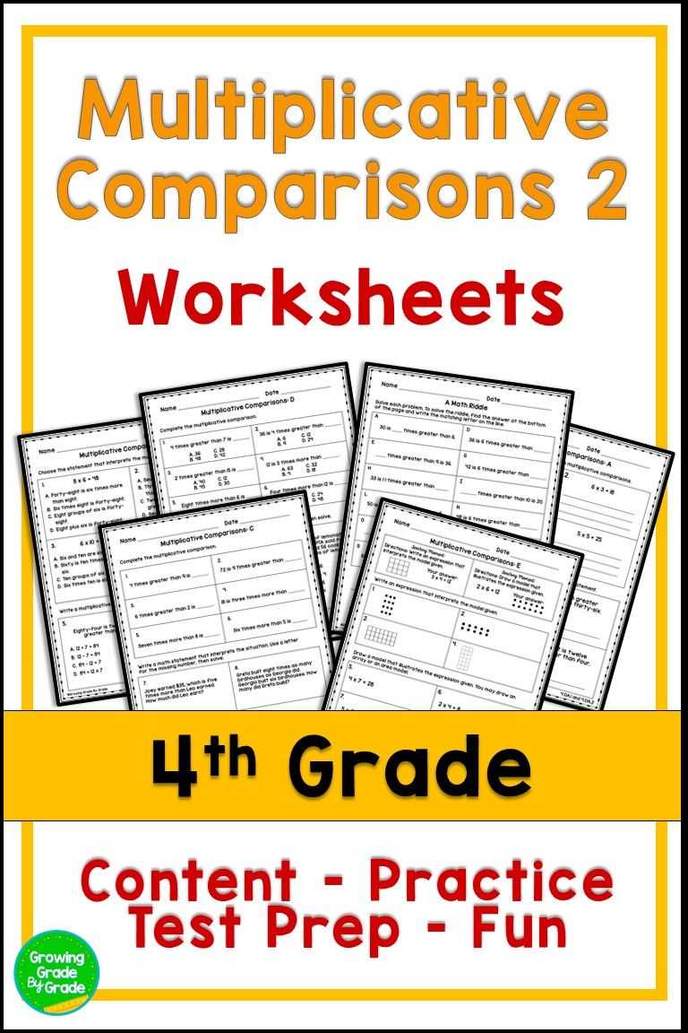 multiplicative comparison worksheets