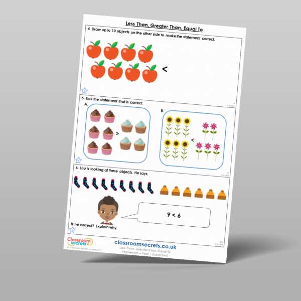 less than greater than equal to worksheets