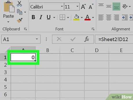 click a worksheet cell to see the file name
