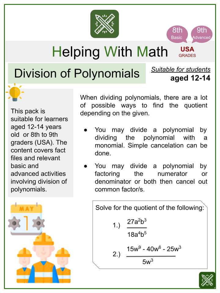 polynomial worksheets
