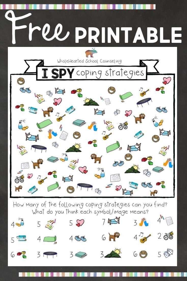 coping strategies worksheet for kids
