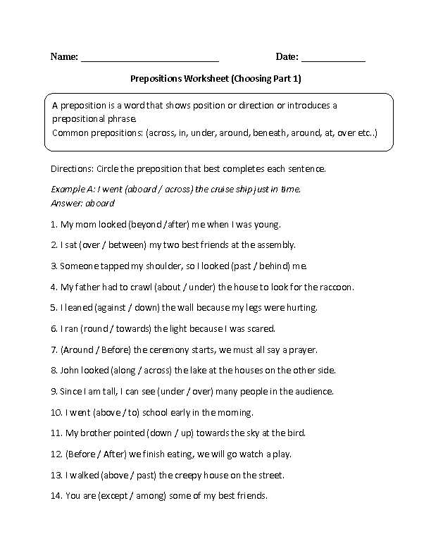 preposition worksheets