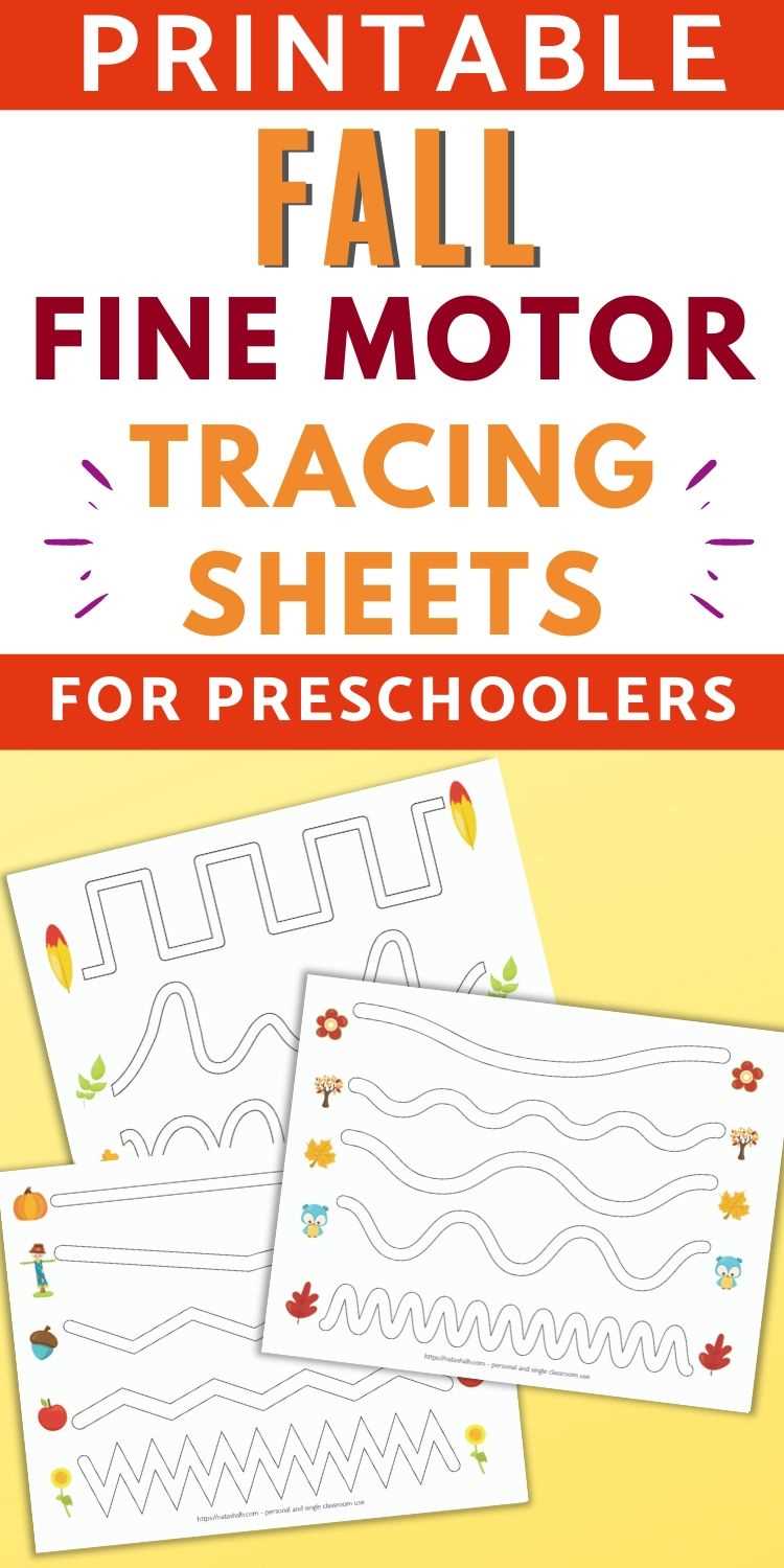 preschool fall tracing worksheets